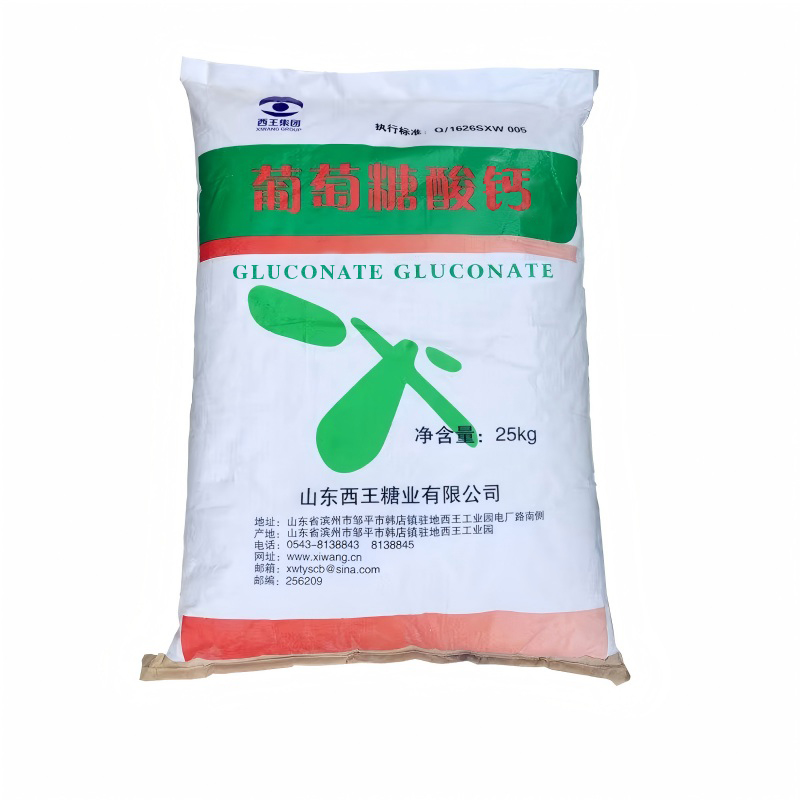 Calcium Gluconate Pharmaceutical Grade