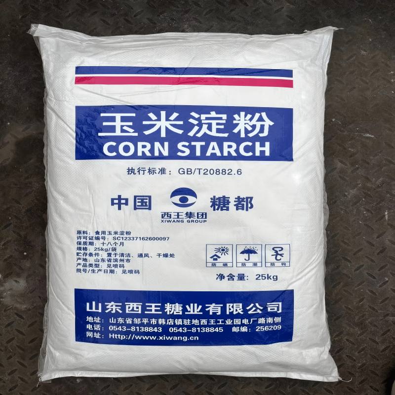 Corn Starch