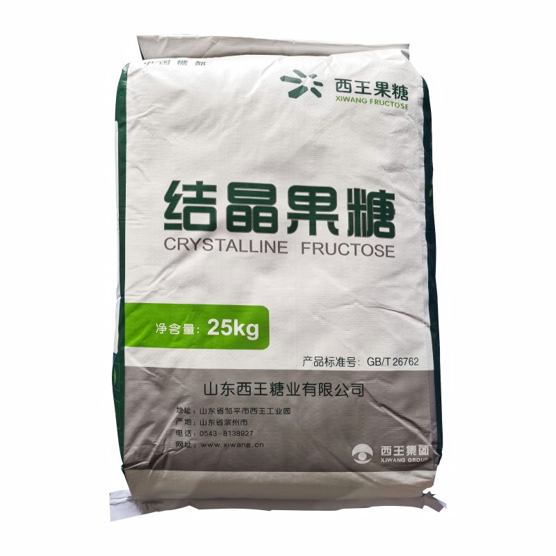 Crystalline Fructose Pharmaceutical Grade