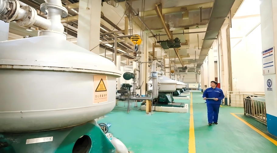 Xiwang Pharmaceutical