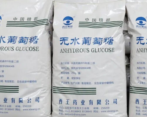 Shandong Xiwang Sugar: Corn Deep Processing Industrial Cluster Reaches New Heights