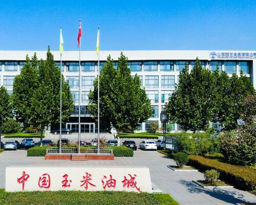 Xiwang International Company Limited is building a new global supply chain ecosystem.